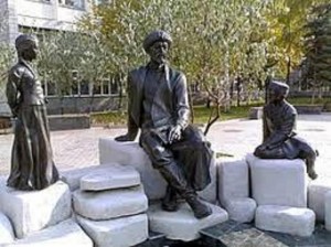Литературный вечер «Акмулла кабызган ут»