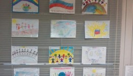 Выставка рисунков «Моя великая Россия»