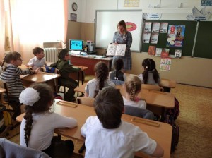 Урок памяти «Мы помним, мы знаем, мы чтим»