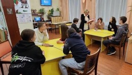 «Знатоки литературы»