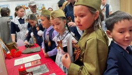 «Его именем гордится район!»
