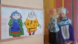 Выставка детского рисунка «Мои бабушка и дедушка»