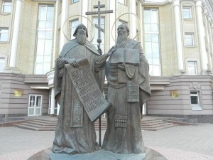 Познавательный час «Кирилл и Мефодий–создатели славянской письменности»