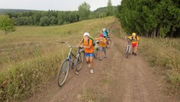 Путешествие по родному краю «Тропой натуралиста»