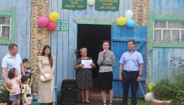 Виртуальная экскурсия«Подземные дворцы Башкортостана»