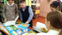 Сказочная викторина«Путешествие по сказкам»