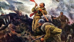 Книжная выставка «С войной покончены все счеты...»