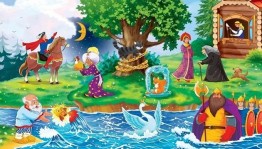 «Всероссийский День чтения»