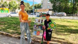 Физкультминутка«Раз, два, три, четыре, пять – летом некогда скучать»