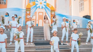 День семьи, любви и верности