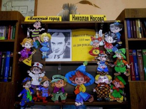 Час литературы «Талант, отданный детям»