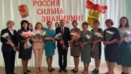 Час поэзии «Славим мы величие учителя»