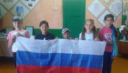 Тематический вечер «Главный символ России»