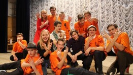 Программа «Молодые таланты»