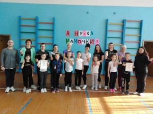 Развлекательно-игровая программа «А ну-ка, мамочки!»