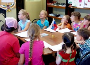 Викторина «Символы России»
