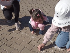 Конкурс рисунков на асфальте «Лето нашей мечты»