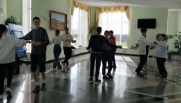 Дискотека «В ритме танца»