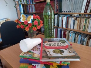 Эко-мастерская по изготовлению панно из пластиковых бутылок «Осеннее настроение»