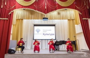 В Детской школе искусств имени Адигама Искужина города Уфы презентовали новые музыкальные инструменты