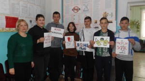 Тематический вечер «Похититель рассудка»