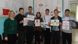 Тематический вечер «Похититель рассудка»