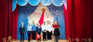 «Этот День Победы»