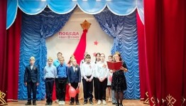 «Этот День Победы»