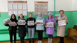 «Память Сталинграда»