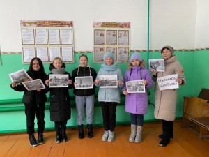 «Память Сталинграда»