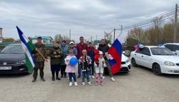 «Память вечно жива»