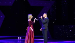 Конкурс песни «Родина моя»