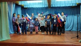 Викторина. «Моя Россия»