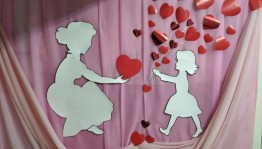 «Золотое слово - мама»