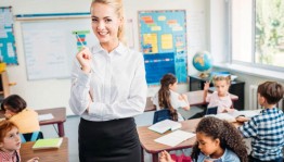 Имиджевое мероприятие«Учитель на страницах книг»