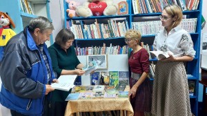 День открытых дверей «Библиотека – дом, где живут книги»