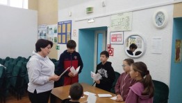 Познавательная программа «Путешествие в мир чудес»