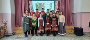«Преемственность поколений»