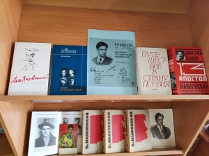 Литературно–поэтическая гостиная «Слушайте, товарищи потомки!»