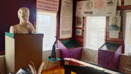 «Люби свой край, уважай свою историю»