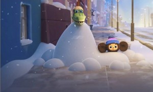 «Приключение Чебурашки в новогодней стране»