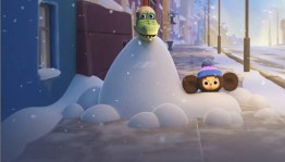 «Приключение Чебурашки в новогодней стране»