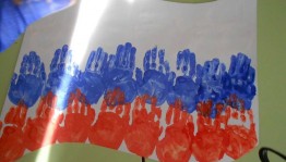 Акция«Символы России»к Дню России