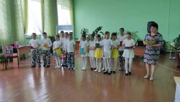 Игровая программа «Мы дети России»