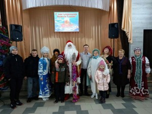 Русские забавы «Новый год по–нашему»