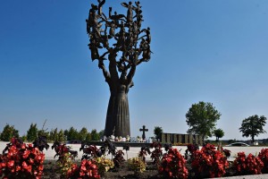 «День памяти жертв Бесслана»