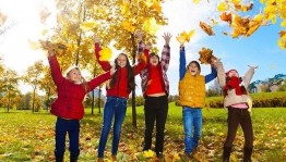 Развлекательная программа «Осенние каникулы»