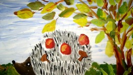 «Осенние краски»