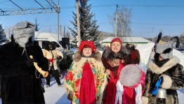 «Шутиха»