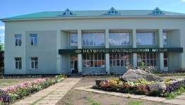 Лекция «История башкирского языка»